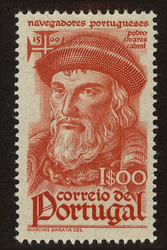 Front view of Portugal 646 collectors stamp