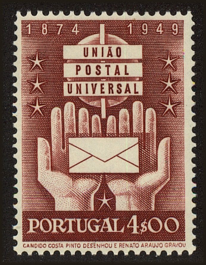 Front view of Portugal 716 collectors stamp