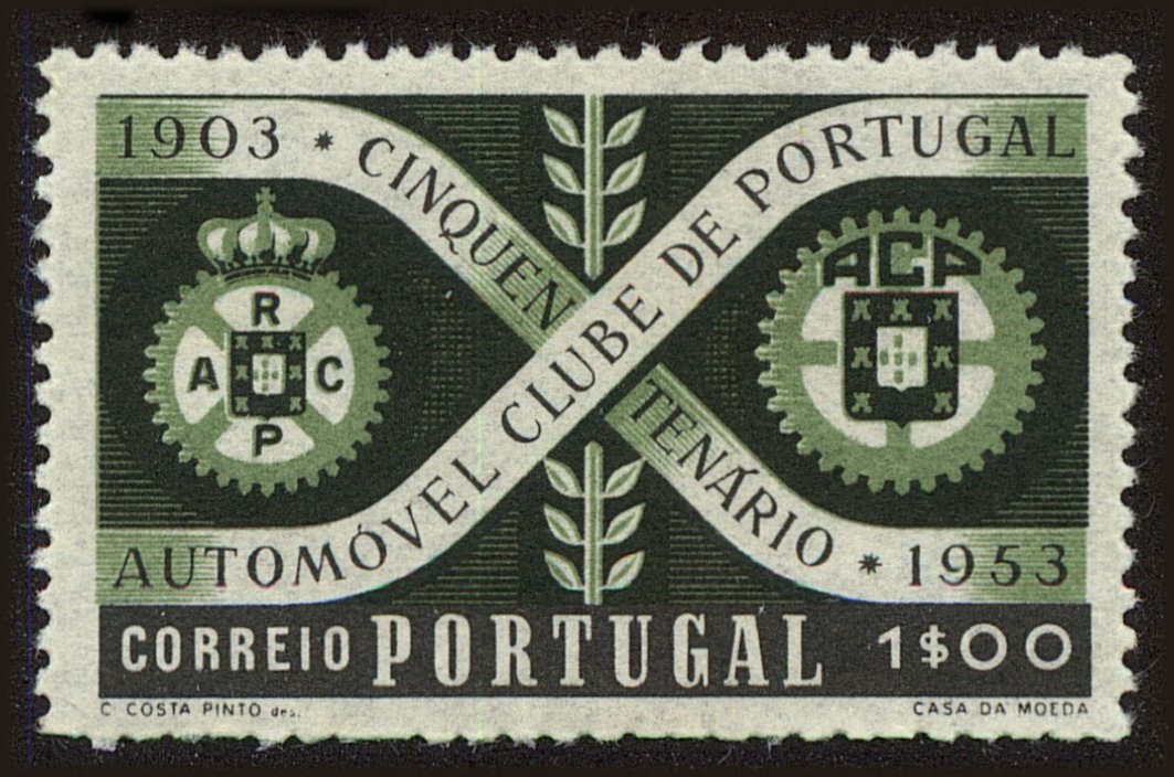 Front view of Portugal 780 collectors stamp