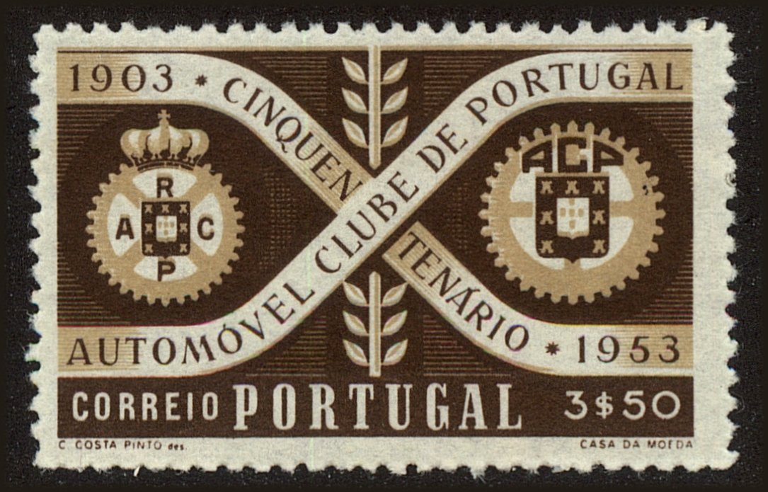 Front view of Portugal 781 collectors stamp