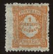 Stamp ID#102985 (1-114-1540)