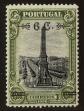 Stamp ID#103005 (1-114-1560)