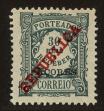 Stamp ID#101641 (1-114-196)