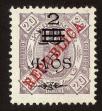 Stamp ID#101908 (1-114-463)