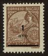 Stamp ID#101939 (1-114-494)