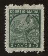 Stamp ID#101948 (1-114-503)