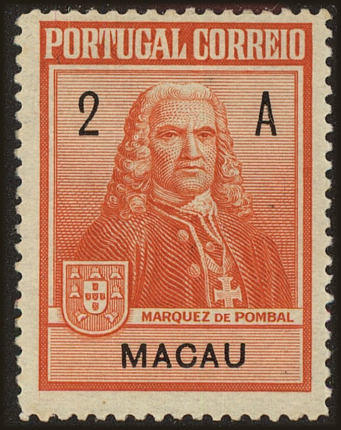 Front view of Macao RA1 collectors stamp