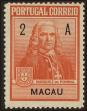 Stamp ID#101966 (1-114-521)