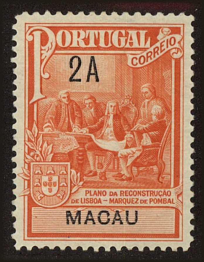 Front view of Macao RA2 collectors stamp