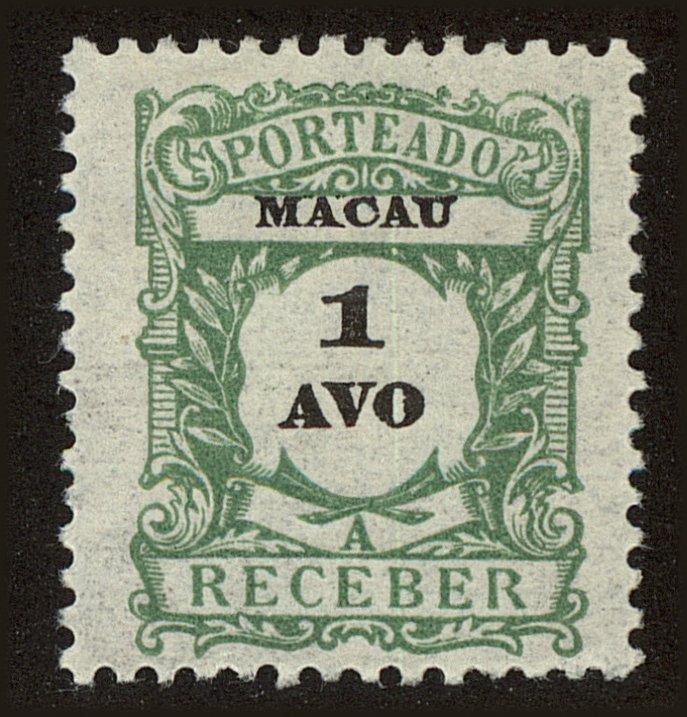 Front view of Macao J2 collectors stamp