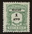 Stamp ID#101976 (1-114-531)