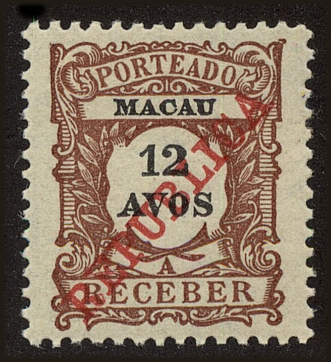 Front view of Macao J18 collectors stamp