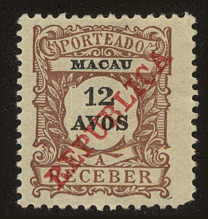 Front view of Macao J18 collectors stamp