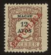 Stamp ID#101983 (1-114-538)