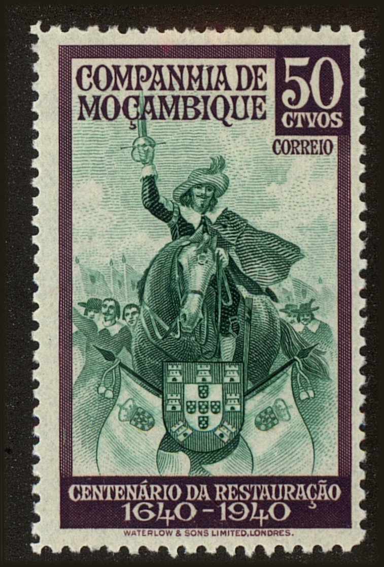 Front view of Mozambique Company 203 collectors stamp