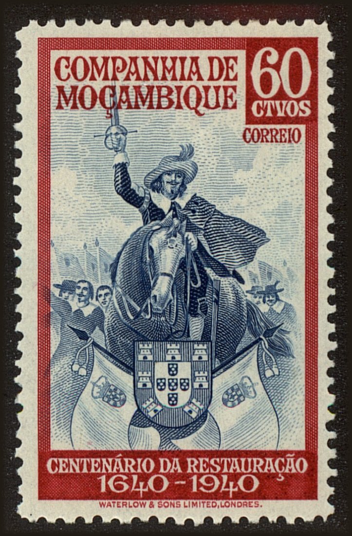 Front view of Mozambique Company 204 collectors stamp