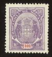 Stamp ID#102360 (1-114-915)