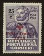 Stamp ID#102386 (1-114-941)