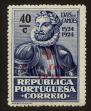 Stamp ID#102387 (1-114-942)