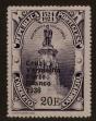 Stamp ID#102393 (1-114-948)