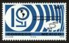 Stamp ID#149552 (1-115-1008)