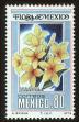 Stamp ID#149554 (1-115-1010)