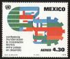 Stamp ID#149574 (1-115-1030)
