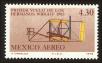 Stamp ID#149585 (1-115-1041)