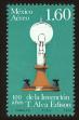 Stamp ID#149594 (1-115-1050)