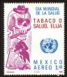 Stamp ID#149596 (1-115-1052)