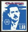 Stamp ID#149599 (1-115-1055)