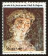 Stamp ID#149604 (1-115-1060)