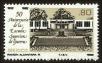 Stamp ID#149609 (1-115-1065)