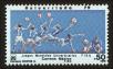 Stamp ID#149611 (1-115-1067)