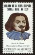 Stamp ID#149616 (1-115-1072)