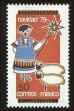 Stamp ID#149617 (1-115-1073)