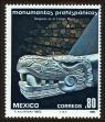 Stamp ID#149618 (1-115-1074)