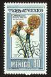 Stamp ID#149620 (1-115-1076)