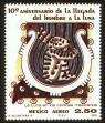 Stamp ID#149630 (1-115-1086)