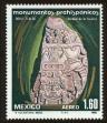 Stamp ID#149631 (1-115-1087)