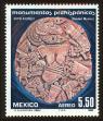 Stamp ID#149632 (1-115-1088)