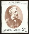 Stamp ID#149635 (1-115-1091)