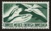 Stamp ID#149651 (1-115-1107)