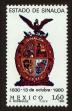 Stamp ID#149659 (1-115-1115)
