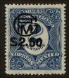 Stamp ID#148655 (1-115-111)