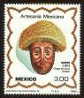Stamp ID#149664 (1-115-1120)