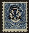 Stamp ID#148656 (1-115-112)