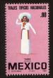 Stamp ID#149674 (1-115-1130)