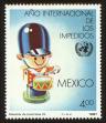 Stamp ID#149681 (1-115-1137)