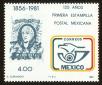 Stamp ID#149684 (1-115-1140)
